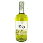 Edinburgh Gin Apple Liqueur 50cl