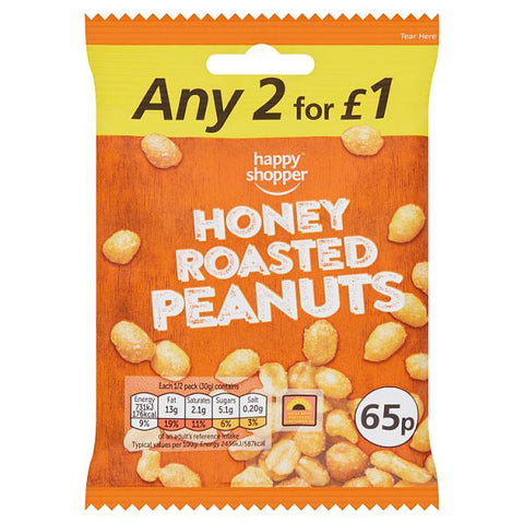 Happy Shopper Honey Roast Peanuts 50g