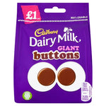 Dairy Milk Giant Buttons PMP 120g