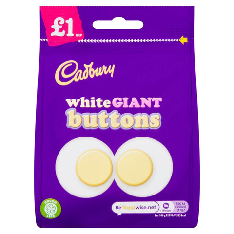 Dairy Milk White Buttons PMP 120g
